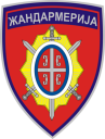 Жандармерија